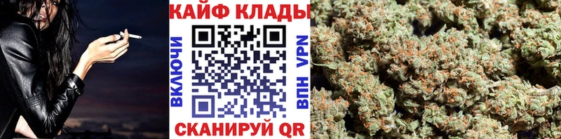 Наркотические вещества Велиж КОКАИН  МДМА  Мефедрон  ГАШ  Каннабис  A-PVP 