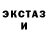 Метадон мёд VA 01