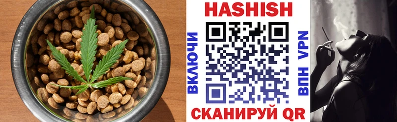 Canna-Cookies марихуана  цена наркотик  Велиж 