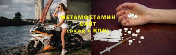 mdpv Бородино
