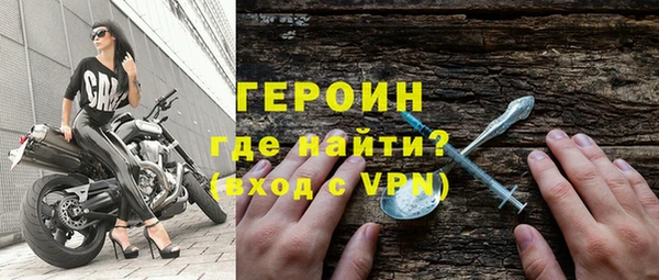 mdpv Бородино