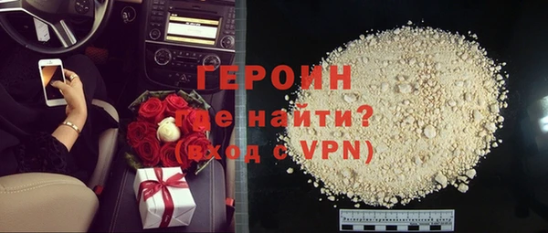 mdpv Бородино