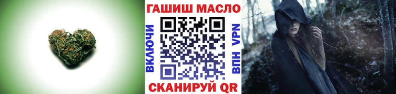 ссылка на мегу зеркало  Велиж  ТГК вейп с тгк 